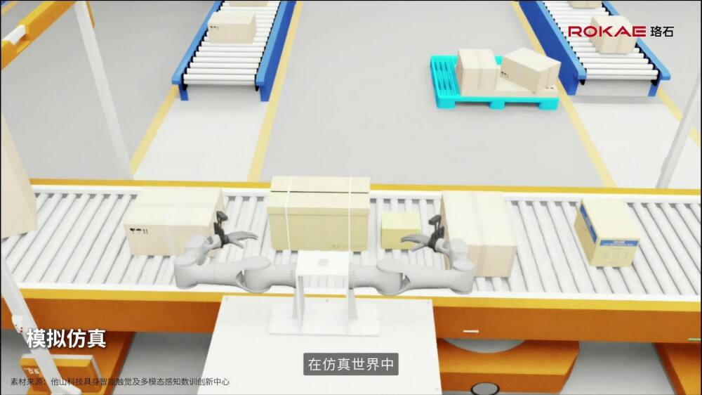 1778311130851799.jpg 数据采集 (3).jpg
